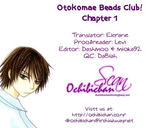 Otokomae! Beads Club Chapter 1 3